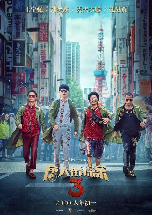 北沃里克与欣克利学院毕业证电子图